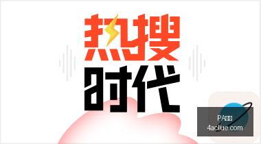 独行侠拒签,约维奇克莱,交易背后,PA真人,PA视讯,真人娱乐,PA平台,在线娱乐