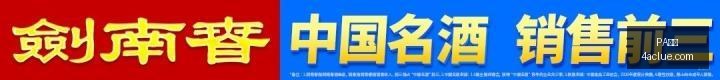 霍伊德传奇,布兰登山德,森作品试玩,PA真人,PA视讯,真人娱乐,PA平台,在线娱乐