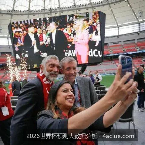 基于机器学习的2026世界杯夺冠热门概率深度解析