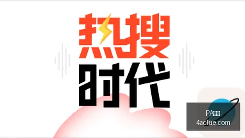 上海对决浙江，王哲林22分10板助上海惊险取胜张帆20分领跑北控，广州战北控亮点解析
