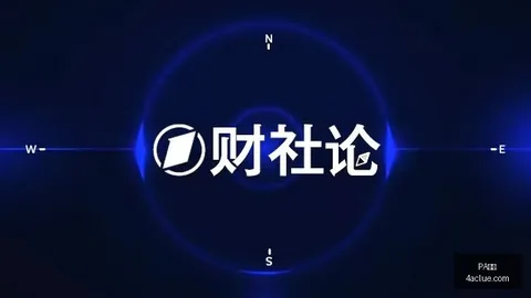 体育品牌电竞联，在线娱乐，名款，潮流新品首发抢购